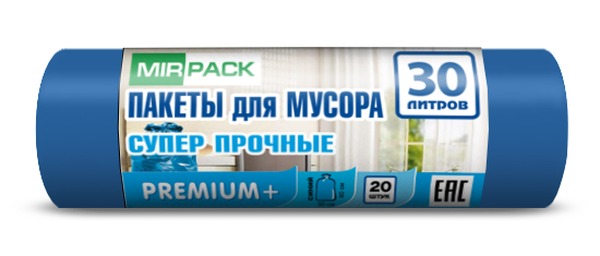 Мешки для мусора 30 л, 20 мкм, синие , ПСД, Премиум (в рулоне 20 штук, 50х60 см)