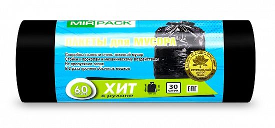 Мешки для мусора 60л, 8 мкм, в рулоне 30 штук, черные, 60х80 см, в офисную корзину, ХИТ - Вид 2